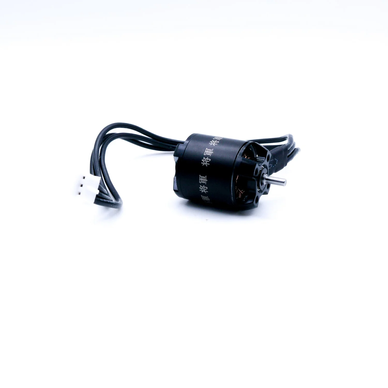 Mofo RC | "将軍" Shogun 2800Kv Brushless Motor